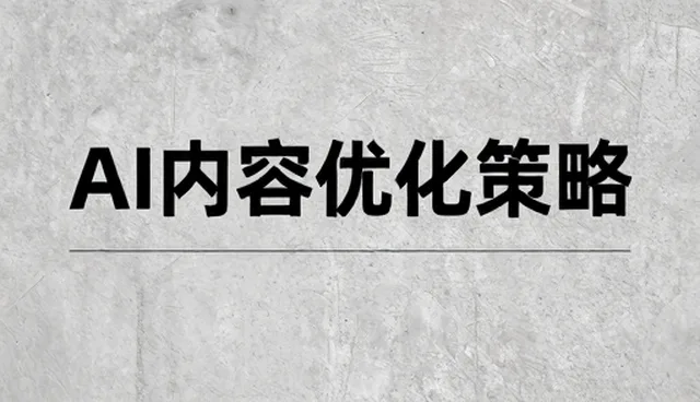 水质监测领域智能化趋势下的技术革新与应用实践